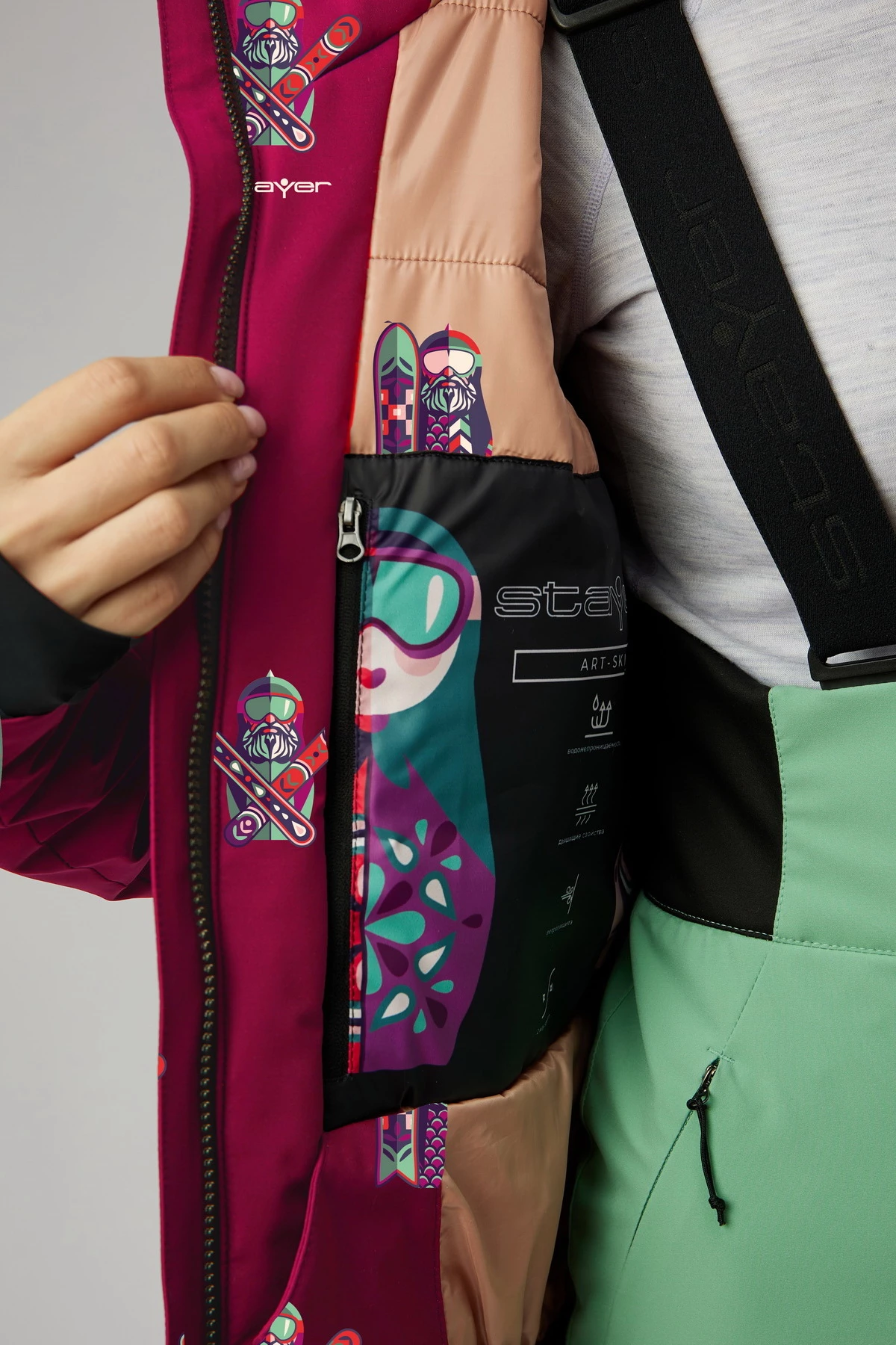 Куртка горнолыжная ЗАБАВА 25-42531 86 изображение 6