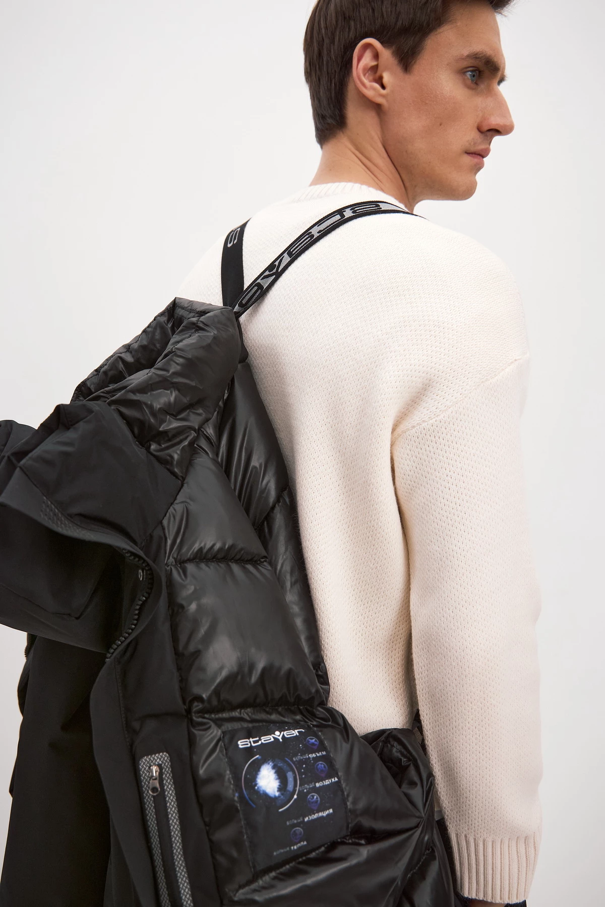 Горнолыжная куртка URAL мужская 25-46575 29 изображение 13