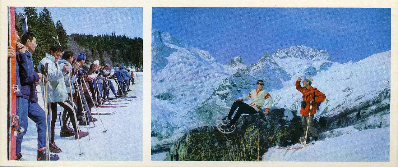 горные лыжи в Советском Союзе