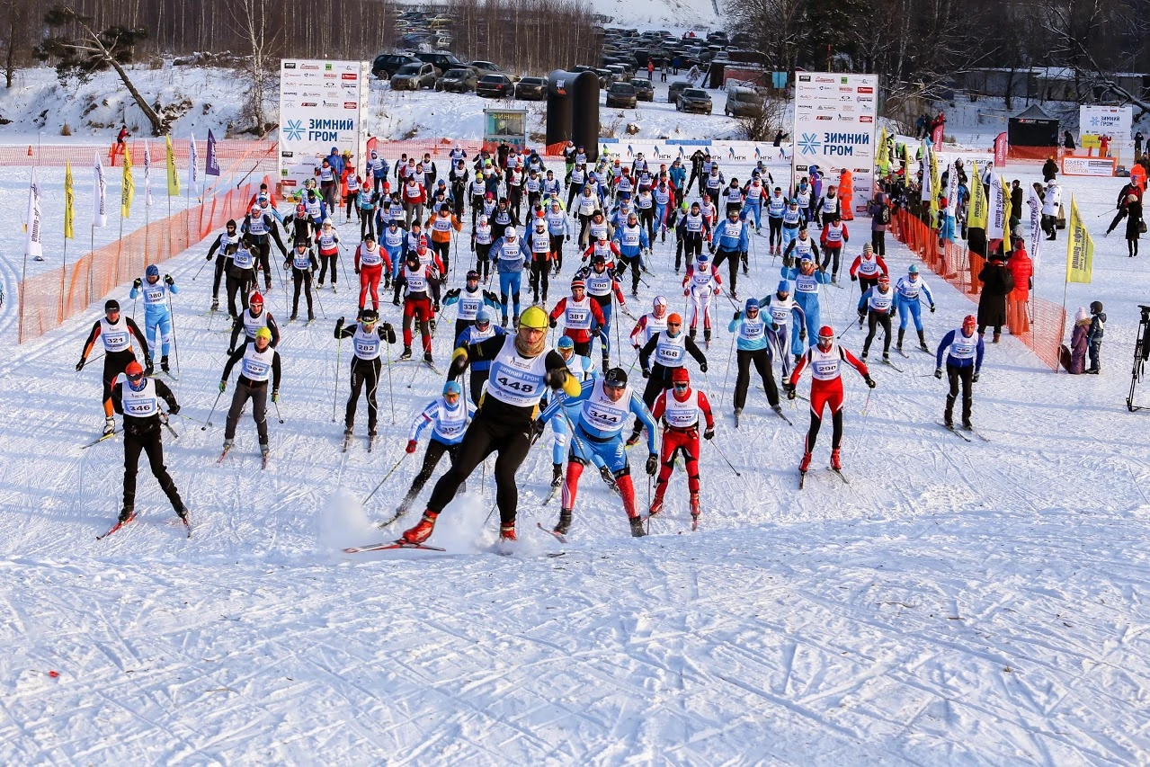 лыжные соревнования