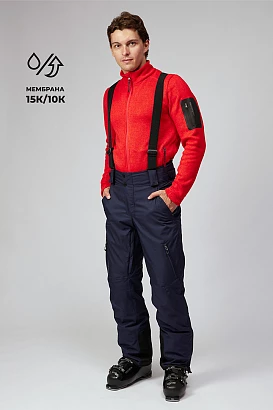 Горнолыжные брюки